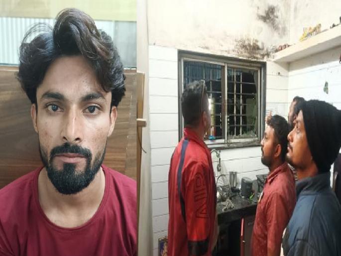 Worker from Uttar Pradesh arrested in Kalamba gas blast case | Kolhapur: कळंबा गॅसस्फोटप्रकरणी उत्तर प्रदेशच्या कामगारास अटक, आणखी तिघे जण मोकाट  Worker from Uttar Pradesh arrested in Kalamba gas blast case | Kolhapur: कळंबा गॅसस्फोटप्रकरणी उत्तर प्रदेशच्या कामगारास अटक, आणखी तिघे जण मोकाट