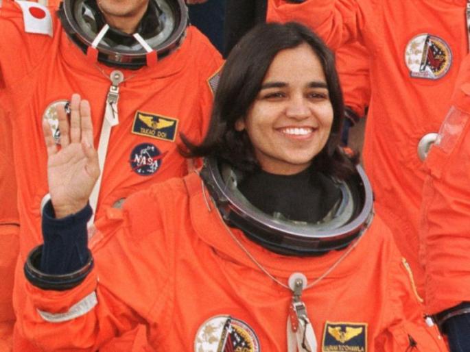 Death Anniversary of Kalpana Chawla | अवकाशकन्या कल्पना चावलाचा आज स्मृतीदिन