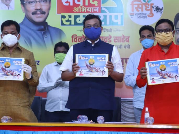 Prime Minister's Fisheries Wealth Scheme benefits Konkan entrepreneurs: Atul Kalsekar | पंतप्रधान मत्स्य संपदा योजना कोकणातील उद्योजकांना फायद्याची : अतूल काळसेकर