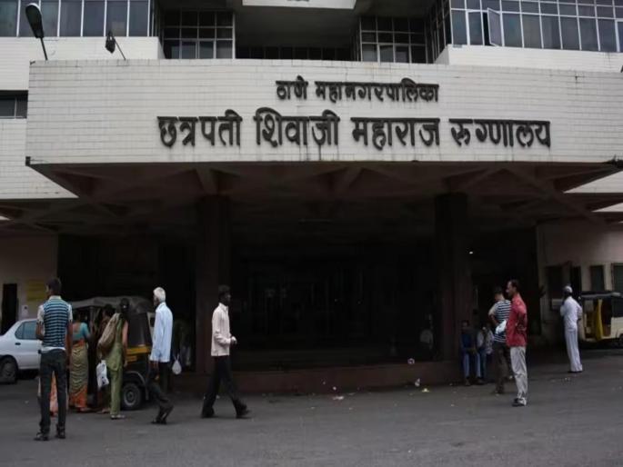 Number of beds in the maternity ward of Thane Municipal Corporation Chhatrapati Shivaji Maharaj Hospital is low | हे प्रसूतिगृह की कोंडवाडा? २५ बेड अन् ३२ गर्भवती भरती; ६० टक्के महिला सिझेरियन झालेल्या Number of beds in the maternity ward of Thane Municipal Corporation Chhatrapati Shivaji Maharaj Hospital is low | हे प्रसूतिगृह की कोंडवाडा? २५ बेड अन् ३२ गर्भवती भरती; ६० टक्के महिला सिझेरियन झालेल्या