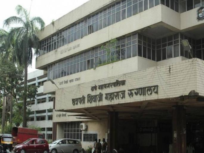 Thane Municipal Corporation issued notice to two in Kalwa Hospital, 18 patient death case | ठाणे महापालिकेने बजावल्या कळवा रुग्णालयातील दोघांना नोटीस Thane Municipal Corporation issued notice to two in Kalwa Hospital, 18 patient death case | ठाणे महापालिकेने बजावल्या कळवा रुग्णालयातील दोघांना नोटीस