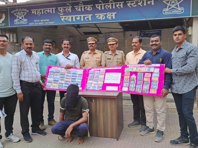 A thief who withdraws money from ATMs | एटीएममधून नागरीकांचे पैसे काढणारा चोरटा गजाआड A thief who withdraws money from ATMs | एटीएममधून नागरीकांचे पैसे काढणारा चोरटा गजाआड