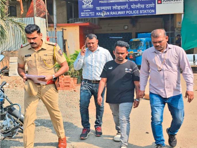 ...and he became a marijuana smuggler | ...आणि तो झाला गांजा तस्कर ...and he became a marijuana smuggler | ...आणि तो झाला गांजा तस्कर