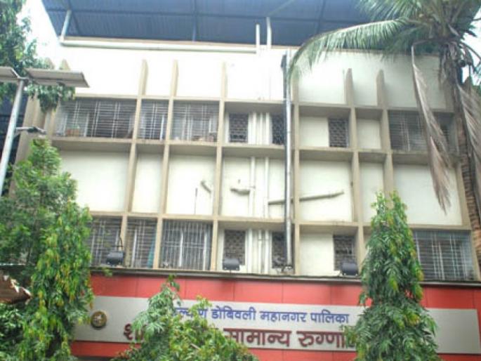 Coronavirus: If you don't want to work, write it down! KDMC administration harassed employees without listening to complaints | Coronavirus: काम करायचे नसल्यास लिहून द्या! केडीएमसीकडून तक्रार न ऐकता कर्मचाऱ्यांना दमदाटी Coronavirus: If you don't want to work, write it down! KDMC administration harassed employees without listening to complaints | Coronavirus: काम करायचे नसल्यास लिहून द्या! केडीएमसीकडून तक्रार न ऐकता कर्मचाऱ्यांना दमदाटी