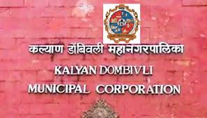 Town planning department in KDMC is a pasture of corruption, serious accusation of Shiv Sena corporators | केडीएमसीतील टाऊन प्लॅनिंग विभाग भ्रष्टाचाराचे कुरण, शिवसेना नगरसेवकांचा गंभीर आराेप Town planning department in KDMC is a pasture of corruption, serious accusation of Shiv Sena corporators | केडीएमसीतील टाऊन प्लॅनिंग विभाग भ्रष्टाचाराचे कुरण, शिवसेना नगरसेवकांचा गंभीर आराेप