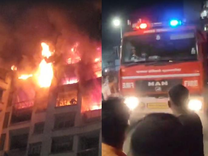 Fierce fire on fifteenth floor of Aadhaarwadi building kalyan; The fire brigade vehicle broke down | आधारवाडीतील इमारतीच्या पंधराव्या मजल्यावर भीषण आग; अग्निशमन दलाचे वाहन बिघडले Fierce fire on fifteenth floor of Aadhaarwadi building kalyan; The fire brigade vehicle broke down | आधारवाडीतील इमारतीच्या पंधराव्या मजल्यावर भीषण आग; अग्निशमन दलाचे वाहन बिघडले