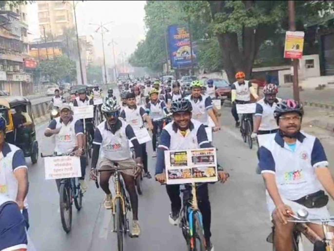 A single spark can cause huge damage! Awareness about firefighting through a bicycle rally in Kalyan | एक चिंगारी करू शकते नुकसान भारी! अग्निशमनबाबत कल्याणात सायकल रॅलीद्वारे जनजागृती A single spark can cause huge damage! Awareness about firefighting through a bicycle rally in Kalyan | एक चिंगारी करू शकते नुकसान भारी! अग्निशमनबाबत कल्याणात सायकल रॅलीद्वारे जनजागृती