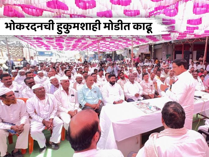 Abdul Sattar and I are old friends, we will break Bhokardan's dictatorship; MP Kalen's warning to Raosaheb Danave | सत्तार अन् मी जुने मित्र, भोकरदनची हुकुमशाही मोडीत काढू; खासदार काळेंचा दानवेंना इशारा Abdul Sattar and I are old friends, we will break Bhokardan's dictatorship; MP Kalen's warning to Raosaheb Danave | सत्तार अन् मी जुने मित्र, भोकरदनची हुकुमशाही मोडीत काढू; खासदार काळेंचा दानवेंना इशारा