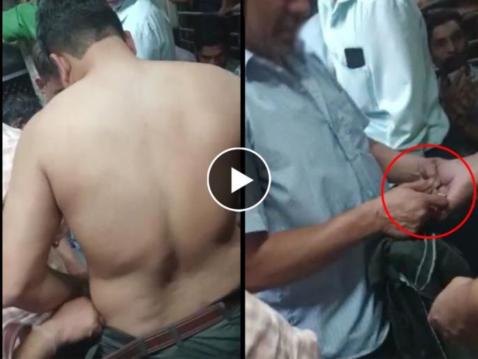 In Local Train two were beaten half-naked on suspicion of cheating, the video went viral | लाेकलमध्ये चाेरीच्या संशयावरून दाेघांना चाेप देत केले अर्धनग्न, व्हिडीओ व्हायरल In Local Train two were beaten half-naked on suspicion of cheating, the video went viral | लाेकलमध्ये चाेरीच्या संशयावरून दाेघांना चाेप देत केले अर्धनग्न, व्हिडीओ व्हायरल