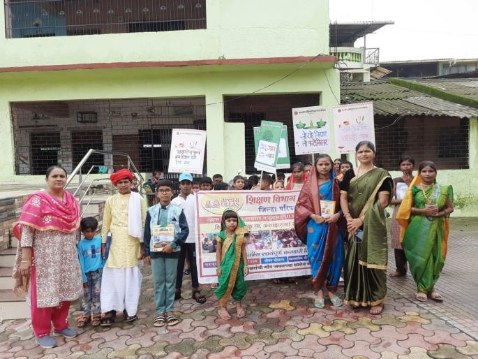 The 'literacy' of the cowherds started in Kalyan Dombivli Initiative of KDMC | कल्याण डोंबिवलीत निघाली बालगोपाळांची ‘साक्षरता’ दिंडी! केडीएमसीचा उपक्रम The 'literacy' of the cowherds started in Kalyan Dombivli Initiative of KDMC | कल्याण डोंबिवलीत निघाली बालगोपाळांची ‘साक्षरता’ दिंडी! केडीएमसीचा उपक्रम