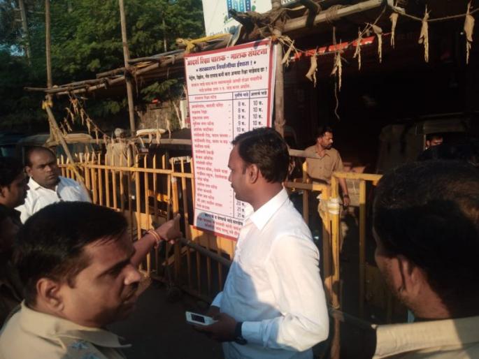 rto action against auto rickshaw driver in dombivli | मनमानी लूटप्रकरणी डोंबिवलीत आरटीओची धडक कारवाई rto action against auto rickshaw driver in dombivli | मनमानी लूटप्रकरणी डोंबिवलीत आरटीओची धडक कारवाई