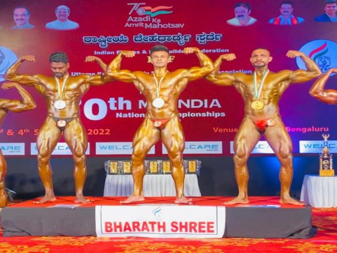 suryakant jadhav of kalyan won bharat shri kitab at bangalore | कल्याणच्या सुर्यकांतने पटकावला भारत श्री किताब suryakant jadhav of kalyan won bharat shri kitab at bangalore | कल्याणच्या सुर्यकांतने पटकावला भारत श्री किताब