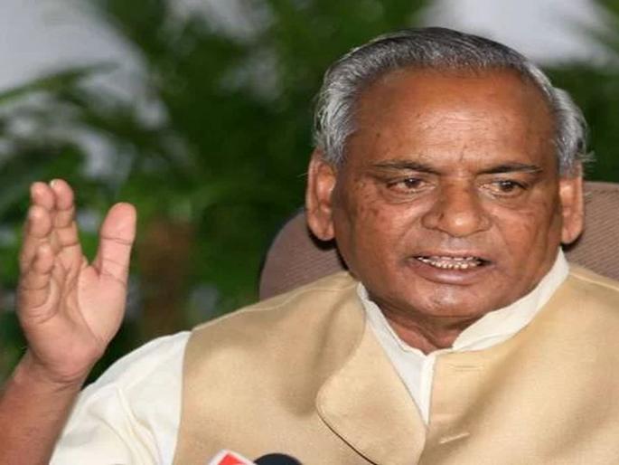 rajasthan governor kalyan singh says we all are bjp workers and want once again narendra modi become pm | राज्यपाल कल्याण सिंह म्हणे, आम्ही सर्व भाजपाचे कार्यकर्ते, मोदींना पुन्हा पंतप्रधान बनवणार rajasthan governor kalyan singh says we all are bjp workers and want once again narendra modi become pm | राज्यपाल कल्याण सिंह म्हणे, आम्ही सर्व भाजपाचे कार्यकर्ते, मोदींना पुन्हा पंतप्रधान बनवणार