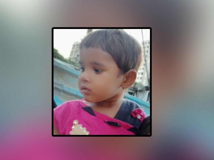 Two-year-old girl found in Shirdi Sainagar Express; A case has been registered in the Kalyan Railway Police | शिर्डी साईनगर एक्स्प्रेसमध्ये सापडली दोन वर्षांची मुलगी; कल्याण रेल्वे पोलिसांत गुन्हा दाखल Two-year-old girl found in Shirdi Sainagar Express; A case has been registered in the Kalyan Railway Police | शिर्डी साईनगर एक्स्प्रेसमध्ये सापडली दोन वर्षांची मुलगी; कल्याण रेल्वे पोलिसांत गुन्हा दाखल