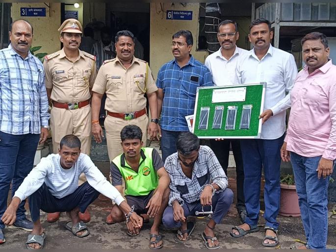 When all is well, the three become thieves in the company of a minor boy, caught by the police due to CCTV. | सगळे काही चांगले असताना अल्पवयीन मुलाच्या संगतीने ते तिघे बनले चोर, सीसीटीव्हीमुळे पोलिसांच्या जाळ्यात When all is well, the three become thieves in the company of a minor boy, caught by the police due to CCTV. | सगळे काही चांगले असताना अल्पवयीन मुलाच्या संगतीने ते तिघे बनले चोर, सीसीटीव्हीमुळे पोलिसांच्या जाळ्यात