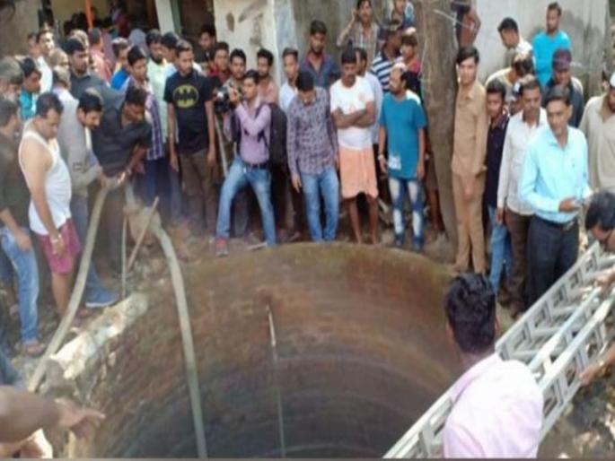 The 'well' of Kalyan will be chose, after the inspection of KDMC Commissioner | कल्याणमधील ‘ती’ विहीर बुजवणार, केडीएमसी आयुक्तांचा पाहणीनंतर घेतला निर्णय The 'well' of Kalyan will be chose, after the inspection of KDMC Commissioner | कल्याणमधील ‘ती’ विहीर बुजवणार, केडीएमसी आयुक्तांचा पाहणीनंतर घेतला निर्णय