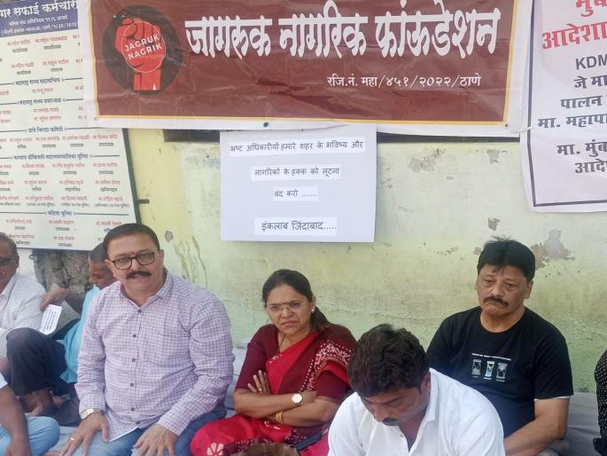 Kalyan Market will submit a report on rehabilitation of road affected people to the Commissioner | कल्याण बाजारपेठ रस्त्याच्या बाधितांचे पुनर्वसन करण्याचा अहवाल आयुक्तांकडे सादर करणार Kalyan Market will submit a report on rehabilitation of road affected people to the Commissioner | कल्याण बाजारपेठ रस्त्याच्या बाधितांचे पुनर्वसन करण्याचा अहवाल आयुक्तांकडे सादर करणार