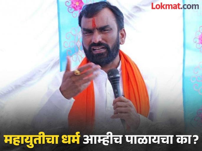 Newcomers to BJP distributed money against me; Shinde Sena MLA Balaji Kalyankar's revelation | भाजपात नव्याने आलेल्यांनी माझ्या विरोधात पैसे वाटले; शिंदेसेनेच्या आमदारांचा गौप्यस्फोट Newcomers to BJP distributed money against me; Shinde Sena MLA Balaji Kalyankar's revelation | भाजपात नव्याने आलेल्यांनी माझ्या विरोधात पैसे वाटले; शिंदेसेनेच्या आमदारांचा गौप्यस्फोट