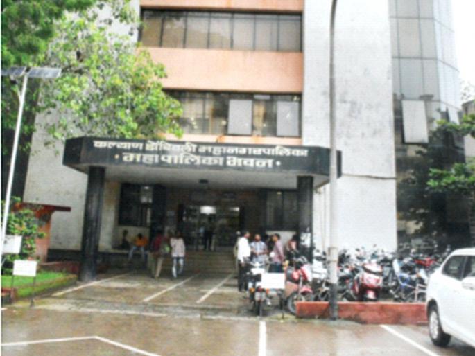 KDMC election uncertainty persists | केडीएमसी निवडणुकीची अनिश्चितता कायम