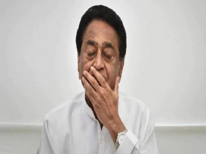 A Journalist Is Corona Positive In Bhopal Who Attended Last Press Conference By Former CM Kamalnath mac | Coronavirus: कमलनाथ यांच्या 'त्या' प्रेस कॉन्फरन्सला गेलेल्या पत्रकाराला कोरोना; मुलीकडून संसर्ग A Journalist Is Corona Positive In Bhopal Who Attended Last Press Conference By Former CM Kamalnath mac | Coronavirus: कमलनाथ यांच्या 'त्या' प्रेस कॉन्फरन्सला गेलेल्या पत्रकाराला कोरोना; मुलीकडून संसर्ग