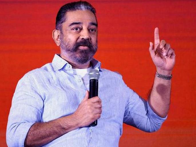 home maker will get salary kamal haasan says in his party manifesto | सत्तेत आल्यास गृहिणींना पगार देणार; कमल हासन यांची मोठी घोषणा home maker will get salary kamal haasan says in his party manifesto | सत्तेत आल्यास गृहिणींना पगार देणार; कमल हासन यांची मोठी घोषणा