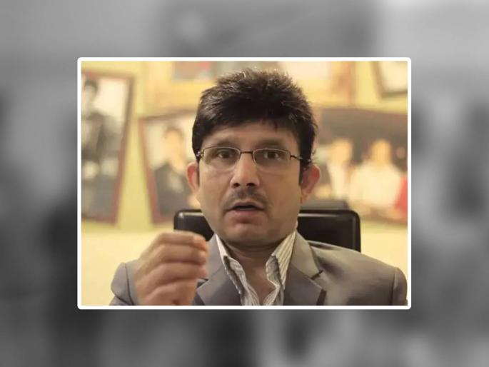 When actor Kamal Khan was detained at the airport...; 2016 case | अभिनेता कमाल खानला विमानतळावर ताब्यात घेतले तेव्हा...; २०१६ चे प्रकरण When actor Kamal Khan was detained at the airport...; 2016 case | अभिनेता कमाल खानला विमानतळावर ताब्यात घेतले तेव्हा...; २०१६ चे प्रकरण