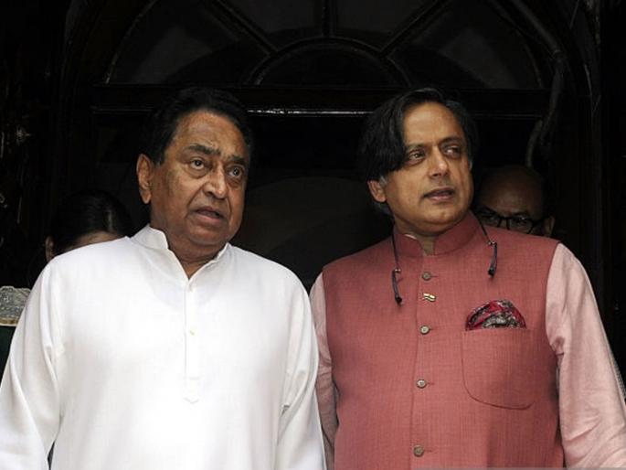 kamalnath demands phone tapping case inquiry by supreme court judge | फोन टॅपिंग प्रकरण: सुप्रीम कोर्टाच्या न्यायाधीशांमार्फत चौकशी हवी; कमलनाथ यांची मागणी kamalnath demands phone tapping case inquiry by supreme court judge | फोन टॅपिंग प्रकरण: सुप्रीम कोर्टाच्या न्यायाधीशांमार्फत चौकशी हवी; कमलनाथ यांची मागणी