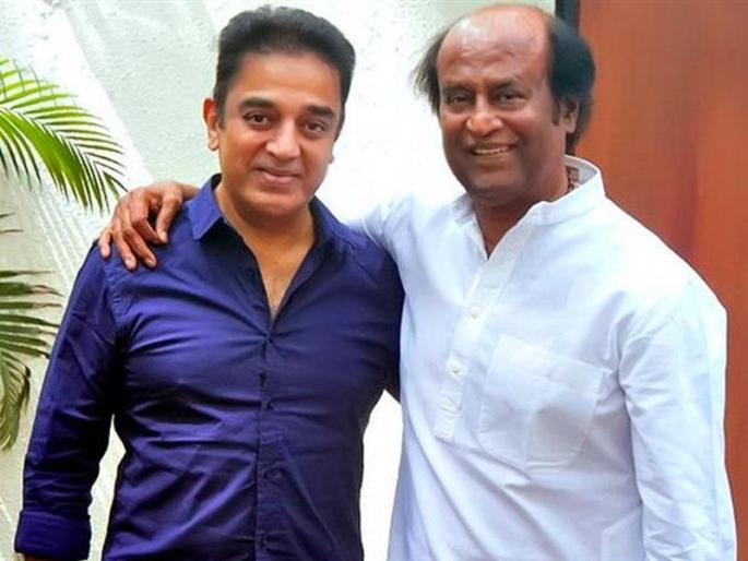 Kamal Haasan visits Rajinikanth; | कमल हासन रजनीकांतच्या भेटीला, तामिळनाडूत राजकीय हालचालींना वेग Kamal Haasan visits Rajinikanth; | कमल हासन रजनीकांतच्या भेटीला, तामिळनाडूत राजकीय हालचालींना वेग