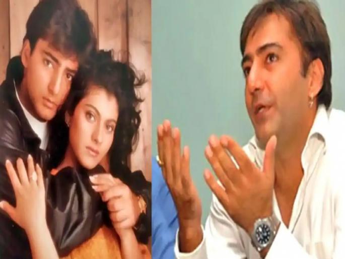 Tragic Life Of Kajol First Hero Kamal Sadanah | एका रात्रीत संपले होते या अभिनेत्याचे कुटुंब, काजोलसोबत दिसला होता मुख्य भूमिकेत Tragic Life Of Kajol First Hero Kamal Sadanah | एका रात्रीत संपले होते या अभिनेत्याचे कुटुंब, काजोलसोबत दिसला होता मुख्य भूमिकेत