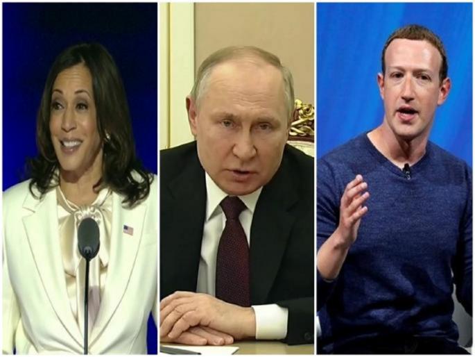 Russia Ukraine Crisis: Russia's action against US and Canada, travel ban on 90 people including Kamala Harris and Mark Zuckerberg | Russia Ukraine Crisis: रशियाची अमेरिकेवर कारवाई, कमला हॅरिस आणि मार्क झुकरबर्गसह 90 लोकांवर 'ट्रॅव्हल बॅन' Russia Ukraine Crisis: Russia's action against US and Canada, travel ban on 90 people including Kamala Harris and Mark Zuckerberg | Russia Ukraine Crisis: रशियाची अमेरिकेवर कारवाई, कमला हॅरिस आणि मार्क झुकरबर्गसह 90 लोकांवर 'ट्रॅव्हल बॅन'