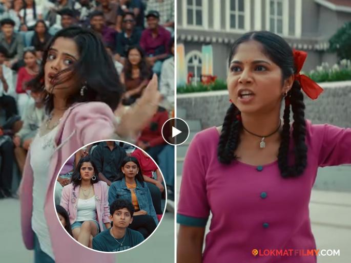 kamali marathi serial new promo of marathi giral sing shivgarjana and slam english rap | "इंद्र जिमि जंभ पर...", इंग्रजी रॅप ऐकवून हिणवलं, मराठी मुलीने शिवगर्जना करत दिलं जशास तसं उत्तर kamali marathi serial new promo of marathi giral sing shivgarjana and slam english rap | "इंद्र जिमि जंभ पर...", इंग्रजी रॅप ऐकवून हिणवलं, मराठी मुलीने शिवगर्जना करत दिलं जशास तसं उत्तर