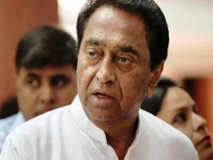 idea of the Kamal Nath government for bringing back the rebel MLAs of Congress | काँग्रेसच्या बंडखोर आमदारांना परत आणण्यासाठी कमलनाथ सरकारची शक्कल