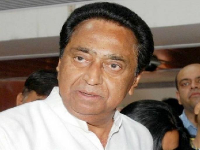 Election Commission revokes star campaigner status of Congress leader Kamal Nath | कमलनाथांवर निवडणूक आयोगाचा जोरदार प्रहार; काढून घेतला प्रचारकाचा स्टार