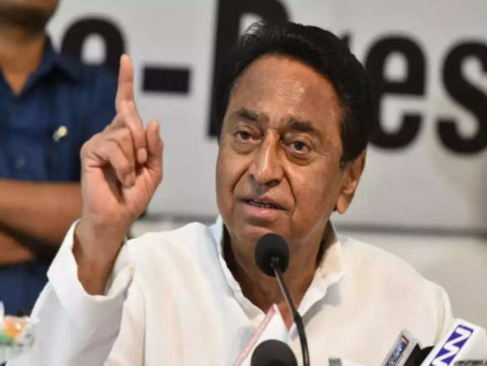 kamalnath targets bjp over amethi congress office clash and dispute | "भाजपा आता लाठ्याकाठ्यांनी तोडफोड करायला उतरलीय, अत्यंत निंदनीय आणि लज्जास्पद" kamalnath targets bjp over amethi congress office clash and dispute | "भाजपा आता लाठ्याकाठ्यांनी तोडफोड करायला उतरलीय, अत्यंत निंदनीय आणि लज्जास्पद"