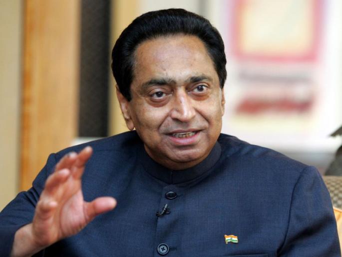 Madhya Pradesh Chief Minister Kamal Nath Attacked On Bjp And Shivraj Singh Over Surgical Strike | कधी अन् कुठं सर्जिकल स्ट्राइक केला? भाजपानं देशाला सांगावं - कमलनाथ Madhya Pradesh Chief Minister Kamal Nath Attacked On Bjp And Shivraj Singh Over Surgical Strike | कधी अन् कुठं सर्जिकल स्ट्राइक केला? भाजपानं देशाला सांगावं - कमलनाथ