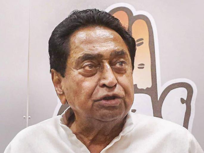 Former Madhya Pradesh Chief Minister Kamal Nath, his son MP Nakul Nath and many MLAs are reported to be joining the BJP soon | काँग्रेसचे कमलनाथ ‘कमळ’ हाती घेणार? मुलगा नकुलसह अनेक आमदार पक्ष सोडण्याची शक्यता Former Madhya Pradesh Chief Minister Kamal Nath, his son MP Nakul Nath and many MLAs are reported to be joining the BJP soon | काँग्रेसचे कमलनाथ ‘कमळ’ हाती घेणार? मुलगा नकुलसह अनेक आमदार पक्ष सोडण्याची शक्यता