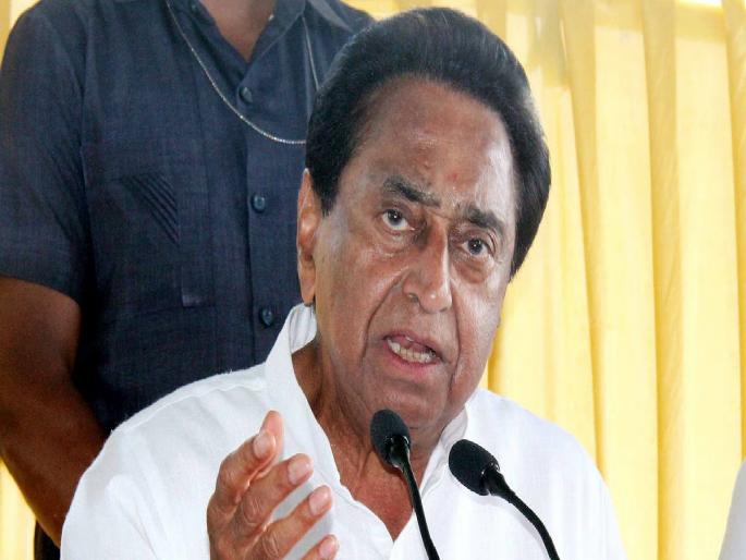 MP Kamal Nath News: Closeness with BJP leaders increased; Veteran Congress leader Kamal Nath on the way to BJP? | भाजपा नेत्यांशी जवळीक वाढली; काँग्रेसचे दिग्गज नेते कमलनाथ BJP च्या वाटेवर? चर्चेला उधाण... MP Kamal Nath News: Closeness with BJP leaders increased; Veteran Congress leader Kamal Nath on the way to BJP? | भाजपा नेत्यांशी जवळीक वाढली; काँग्रेसचे दिग्गज नेते कमलनाथ BJP च्या वाटेवर? चर्चेला उधाण...