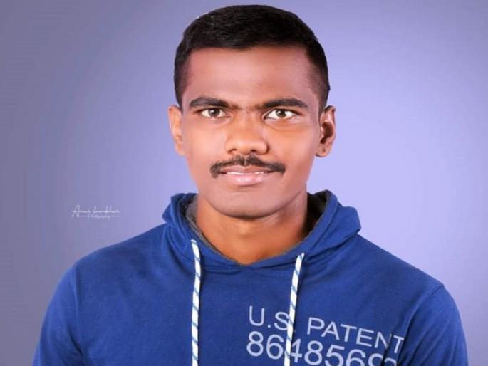 Prateek Dattatraya Kamble from Kagal taluka in Kolhapur district gets Rs 77 lakh scholarship for foreign education | घरात अठरा विश्व दारिद्र्य, तरीही जिद्दीने मिळवली ७७ लाखांची शिष्यवृत्ती; पण... Prateek Dattatraya Kamble from Kagal taluka in Kolhapur district gets Rs 77 lakh scholarship for foreign education | घरात अठरा विश्व दारिद्र्य, तरीही जिद्दीने मिळवली ७७ लाखांची शिष्यवृत्ती; पण...