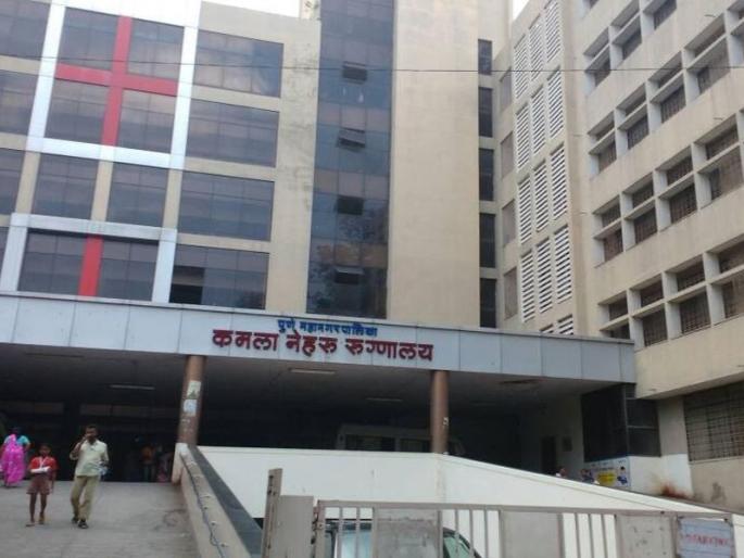 Free check also requires money to be paid; Poor exploitation | मोफत तपासण्यांसाठीही मोजावे लागतात पैसे; गरिबांची पिळवणूक Free check also requires money to be paid; Poor exploitation | मोफत तपासण्यांसाठीही मोजावे लागतात पैसे; गरिबांची पिळवणूक