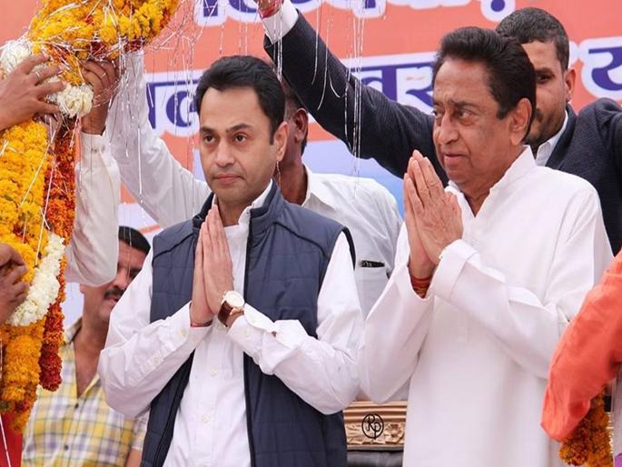 Big blow to Congress again Kamal Nath leaves for Delhi with son likely to join BJP | काँग्रेसला पुन्हा मोठा धक्का? कमलनाथ मुलासह दिल्लीला रवाना; भाजप प्रवेशाच्या चर्चा