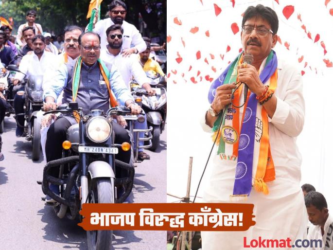 Kamathi Assembly Constituency Election 2024 contest is between Chandrashekhar Bawankule of BJP and Suresh Bhoyer of Congress | लोकसभेला भाजपला बसला फटका! चंद्रशेखर बावनकुळेंच्या मतदारसंघात मविआचं गणित काय? Kamathi Assembly Constituency Election 2024 contest is between Chandrashekhar Bawankule of BJP and Suresh Bhoyer of Congress | लोकसभेला भाजपला बसला फटका! चंद्रशेखर बावनकुळेंच्या मतदारसंघात मविआचं गणित काय?