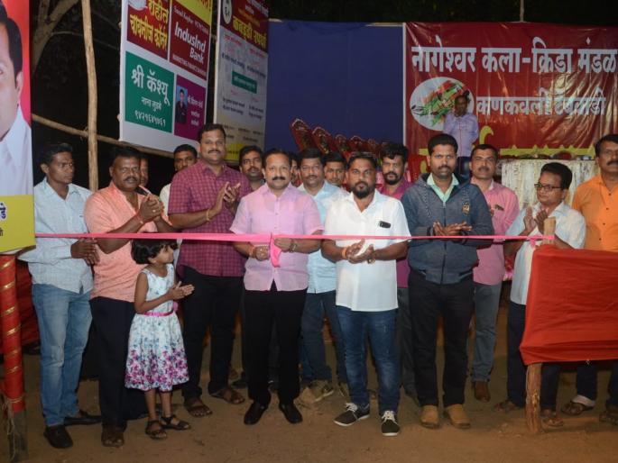 The work of the Nageshwar Art Sports Board is admirable! | नागेश्वर कला क्रीडा मंडळाचे कार्य कौतुकास्पद ! - समीर नलावडे The work of the Nageshwar Art Sports Board is admirable! | नागेश्वर कला क्रीडा मंडळाचे कार्य कौतुकास्पद ! - समीर नलावडे