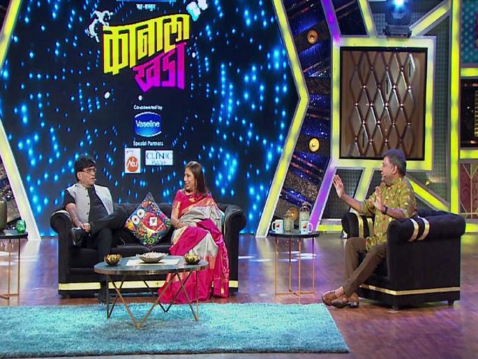Ashok saraf spoke about marathi film industry | अशोक सराफ यांनी मराठी चित्रपटसृष्टीबाबत केले 'हे' वक्तव्य Ashok saraf spoke about marathi film industry | अशोक सराफ यांनी मराठी चित्रपटसृष्टीबाबत केले 'हे' वक्तव्य