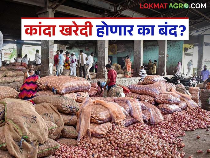 Onion buying and selling has been halted since night in these market committees in the state; What is the reason? | राज्यातील या बाजार समित्यांमध्ये कांदा खरेदी-विक्री रात्रीपासून ठप्प; काय आहे कारण?