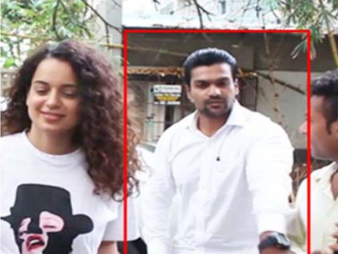 Kangana Ranaut's bodyguard Kumar Hegde arrested; make up artist complaint of rape in Mumbai Police | Kangana Ranaut: कंगनाच्या बॉडीगार्डला अटक; लग्नाचे आमिष दाखवून बलात्कार, फसवणुकीचा आरोप