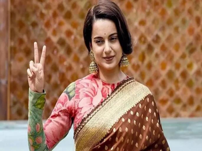 Actress Kangana Ranaut MP candidacy in danger, Himachal High Court sent notice | कंगना राणौतची खासदारकी धोक्यात?; हायकोर्टानं जारी केली नोटीस, जाणून घ्या प्रकरण Actress Kangana Ranaut MP candidacy in danger, Himachal High Court sent notice | कंगना राणौतची खासदारकी धोक्यात?; हायकोर्टानं जारी केली नोटीस, जाणून घ्या प्रकरण
