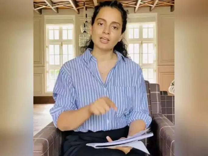 Himachal pradesh Government Will Provide Security To Kangana Ranaut says Jai Ram Thakur | कंगना राणौतला हिमाचल प्रदेश सरकार सुरक्षा देणार; मुख्यमंत्र्यांची घोषणा