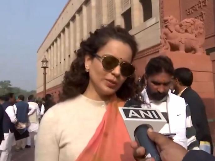 Shameful now their violence has reached Parliament Kangana Ranaut targeted over Dhokka-Bukki case to congress | "लज्जास्पद..., आता यांचा हिंसाचार संसदेपर्यंत पोहोचला"; धक्का-बुक्की प्रकरणावरून कंगना रणौत यांचा निशाणा
