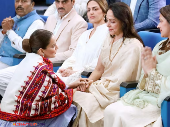 Kangana Ranaut Remembers Dharmendra At Prayer Meet | धर्मेंद्र यांच्या प्रार्थना सभेत कंगना राणौत झाली भावुक, म्हणाली "ते शेवटपर्यंत मातीशी जोडलेले"