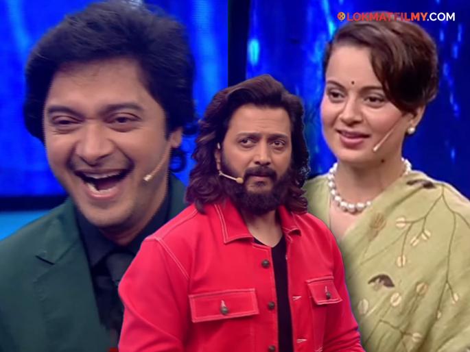 bigg boss marathi 5 kangana ranaut and shreyas talpade emergency movie promotion | 'बिग बॉस मराठी'च्या मंचावर पहिल्यांदाच अवतरणार बॉलिवूडची क्वीन, कंगना रणौत श्रेयस तळपदेसह लावणार हजेरी bigg boss marathi 5 kangana ranaut and shreyas talpade emergency movie promotion | 'बिग बॉस मराठी'च्या मंचावर पहिल्यांदाच अवतरणार बॉलिवूडची क्वीन, कंगना रणौत श्रेयस तळपदेसह लावणार हजेरी